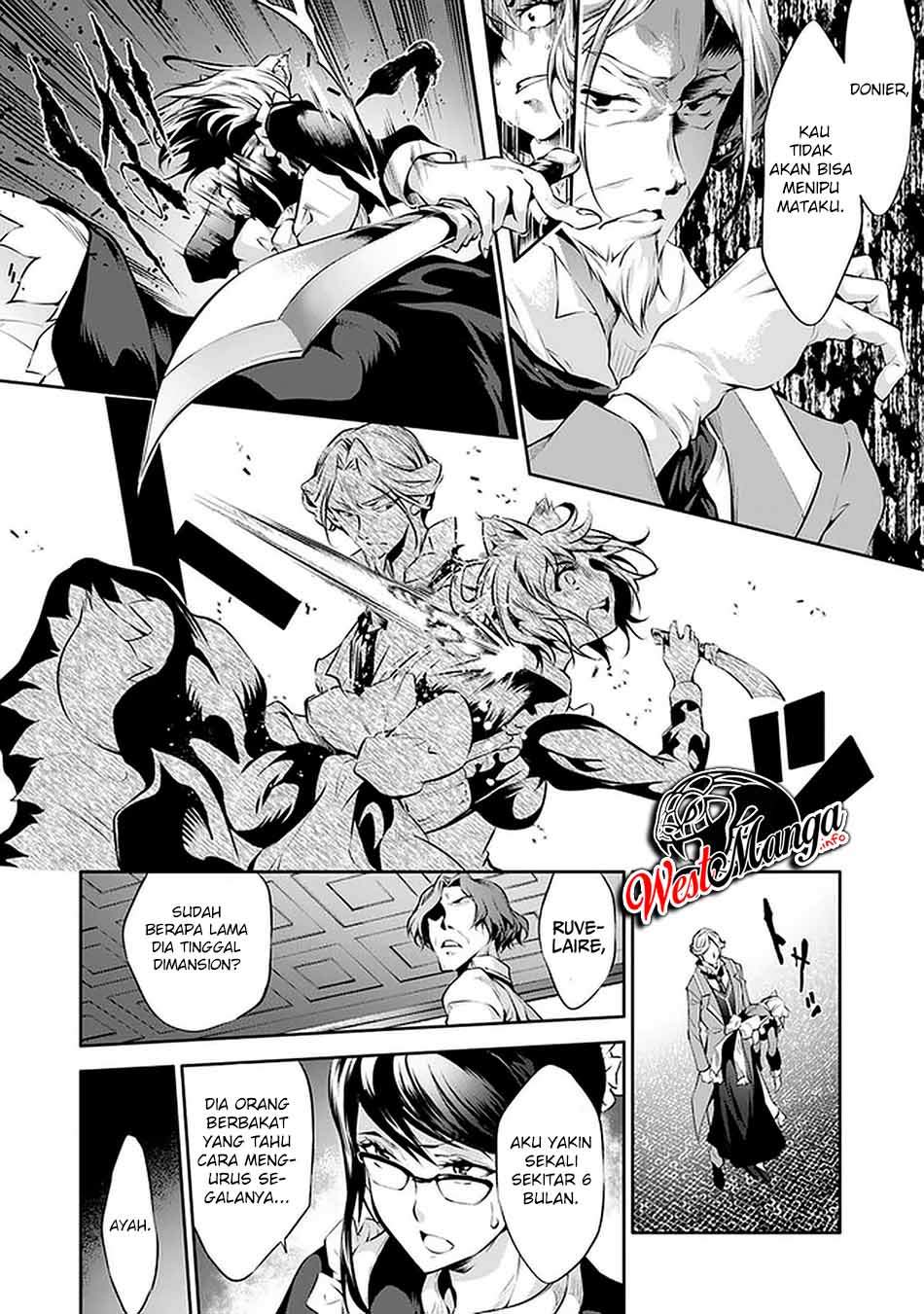 Kamigami ni Sodaterare Shimo no, Saikyou to Naru